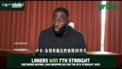 追梦：东契奇能让队友变得更好，有詹姆斯和东契奇打谁都有机会！