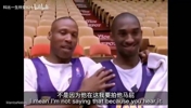 预言家刀了！斯科特96年就预测了科比前途无量的未来！