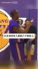 林书豪此前回忆科比的魔鬼训练：连续两个多小时高强度不喝水！