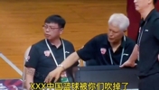 CBA裁判名场面！看看这些奇葩的判罚吧😂