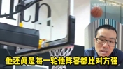 徐静雨：18詹姆斯被外界过于吹捧，骑士东部每一轮阵容都比对面好