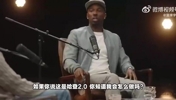 富保罗曾谈：如果哈登搭档詹姆斯，现在至少3个总冠军了！