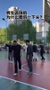 吧友们打球有这个习惯吗？进球后低一下头有没有个标准答案🤔