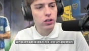 姆巴佩约会女星竟能冲击金球奖？博主神逻辑：这必须加四票！