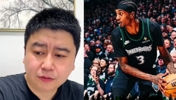麦丹是NBA现役第一3D？大史：麦丹现在有点像核心打法了！