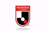 J联赛新赛季晋级亚冠新规:上赛季J1季军和过渡赛季亚军将踢资格赛