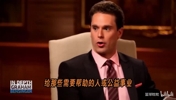 捐赠300万奖学金！巴克利深度访谈：25岁就明白成功不是财富！