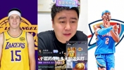 里夫斯把身价打没了，给多少合同续约合适？大史：3000万左右吧