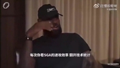 詹姆斯曾言：亚历山大效率非常恐怖，确实有乔丹神韵