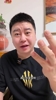 大史此前：马刺彻底把雷霆打出阴影来了，文班往内线一站雷霆是真打不进去啊