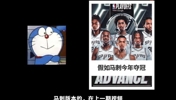 假如尼克斯成功夺冠将会发生啥？布伦森单赛季仨MVP创历史！