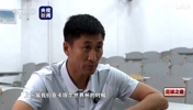 马宁哽咽：只要中国足球有需要，我一定全力以赴！
