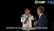 梅西回应体能质疑：没有刻意收着踢，这天气谁踢120分钟都累