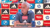 穆帅直言中后卫防守第一：出球再帅也是次要的，能防住才算本事！