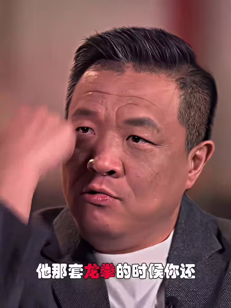历历在目啊！孙悦此前回忆朱芳雨&ldquo;龙拳&rdquo;事件